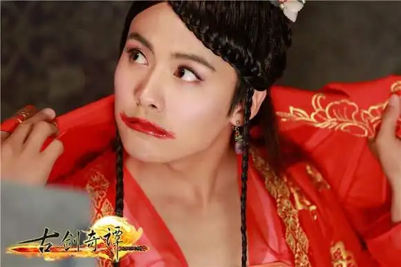 《古剑奇谭》马天宇扮女人 穿红嫁衣艳压全场(图)