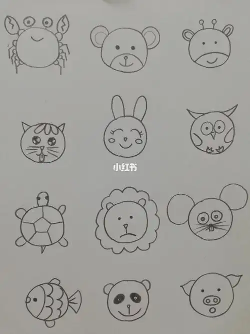 爱心可可爱爱的小动物简笔画简笔画淄博市实验幼儿园攻略幼儿园事业教