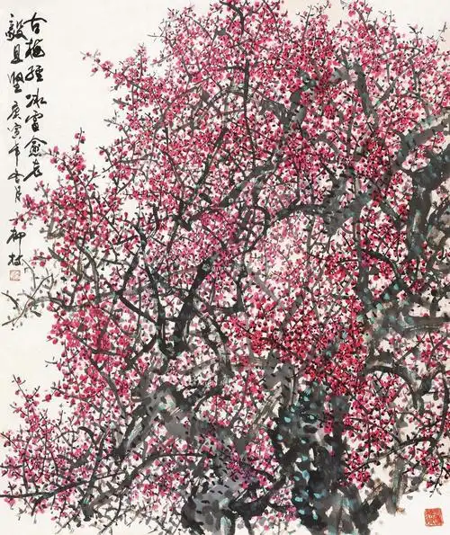 0249 2010年作 古梅经冰雪愈老毅且坚 镜片 设色纸本