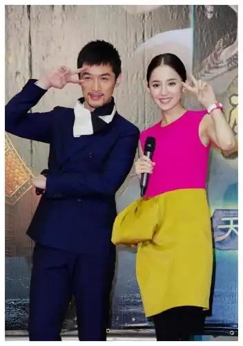 古力娜扎拒绝周星驰,放弃了《大话西游》,选择胡歌的《轩辕剑》