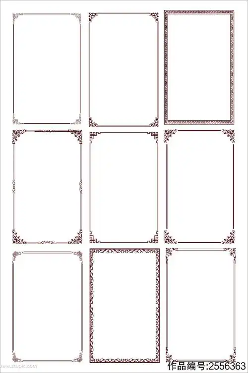 海报花纹边框底纹素材