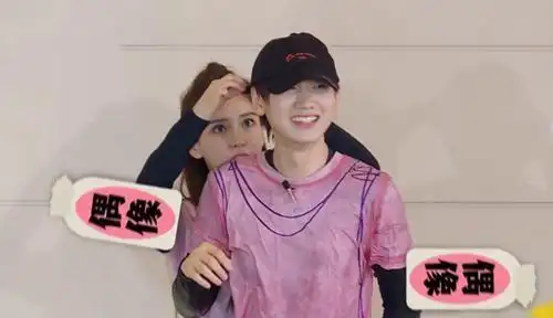 原创杨颖帮汪苏泷"维护形象",有谁注意她的行为?打脸半个娱乐圈