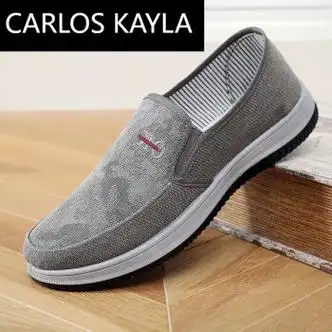 carloskayla塑料底布鞋散步男鞋老北京布鞋男款工作鞋耐磨布鞋男一脚