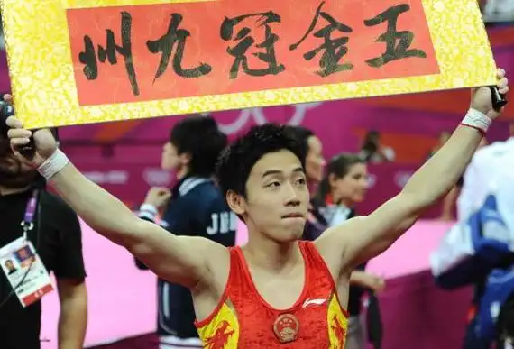 李宁:我拿过三枚奥运会金牌,张怡宁:我四枚,他:都让让~_网易订阅