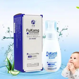 天珠肤康冷敷凝胶保湿乳液体敷料150g婴儿润肤婴幼孩子