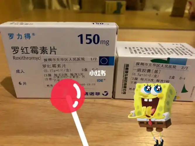 我想一枪打爆我的扁桃体qiang060606