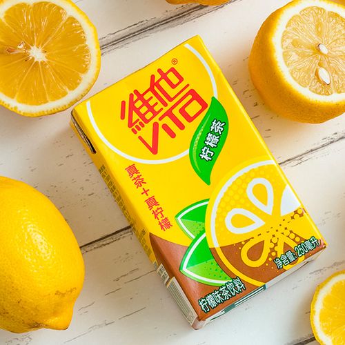 维他奶 维他柠檬茶250ml*18盒/箱 颐和园定制装 箱内含赠品午睡毯