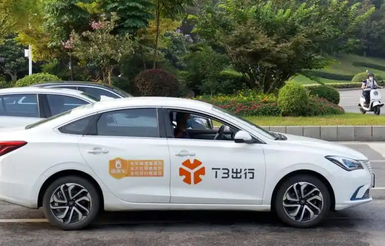 司机集体退车,涉嫌倾销被查 背靠三家国有车企的t3出行怎么了?_新浪财