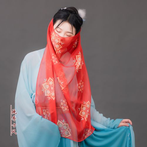 挽秀古风异域风情红色头饰面纱头巾面帘汉服周边发饰