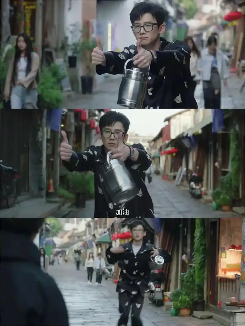 第一集就笑疯了!快去看!剧名: 《我的助理不简单》 在哪 - 抖音