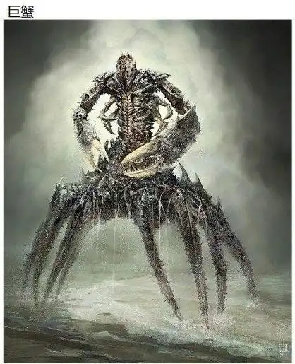 天蝎座恶魔头像男天蝎座动漫头像男生冷酷