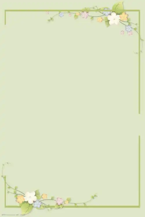 清新绿色简约背景