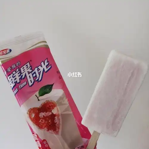 雪糕宏宝莱鲜果时光草莓酸奶
