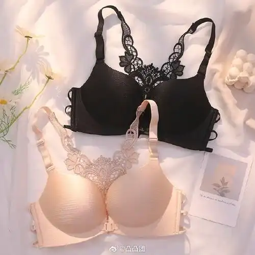 前扣文胸无痕无钢圈性感聚拢美背内衣女小胸上托收副乳调整型胸罩