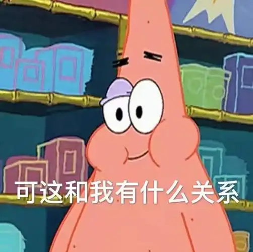 抖音最火的表情包 拿图dd噢#表情包##表情包无水印##搞笑表情包