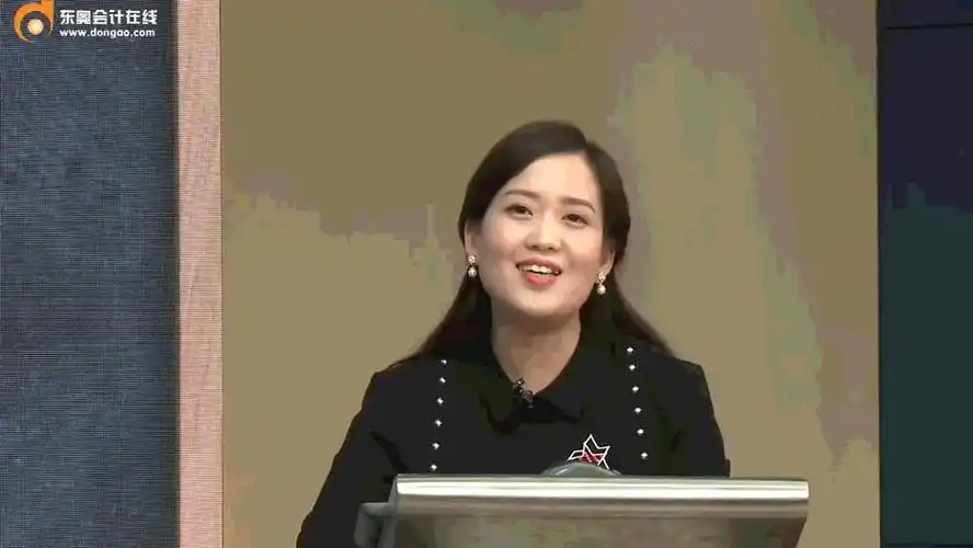 跨考种峰会_精华视频_2018年东奥财会狂欢节