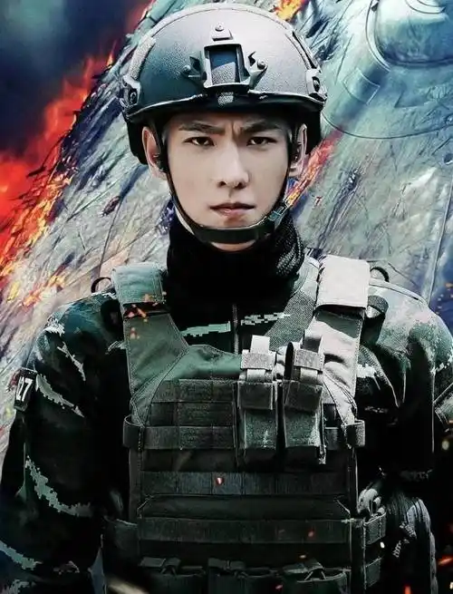 特战荣耀杨洋饰燕破岳