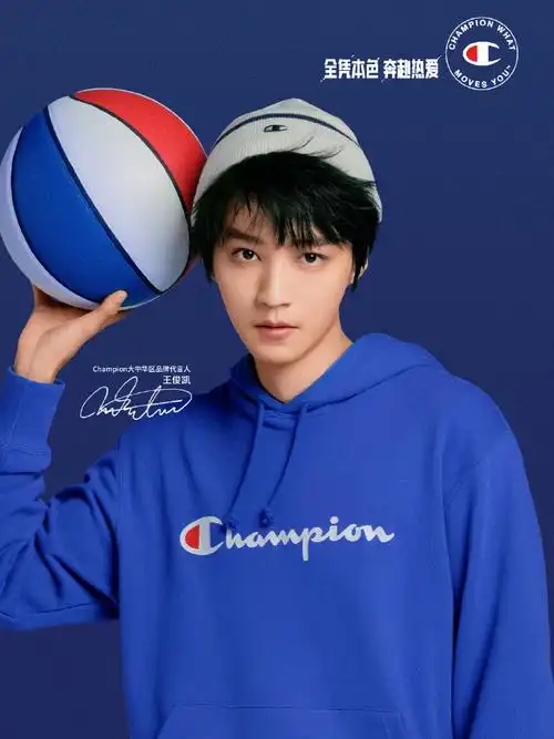 champion冠军王俊凯##全凭本色奔赴热爱