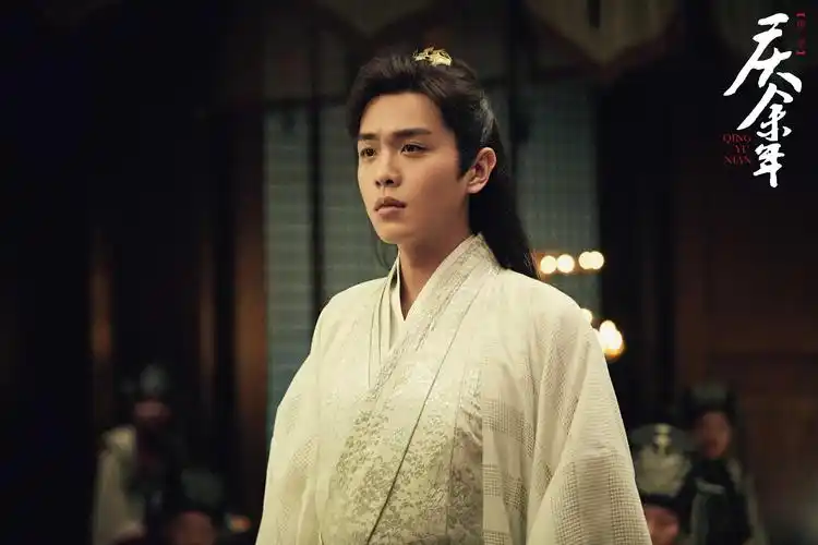 古装剧庆余年范闲剧照