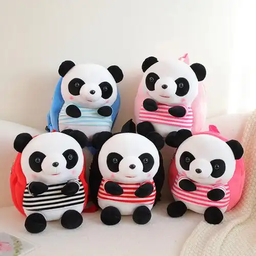 可爱熊猫条纹背包儿童背包卡通小书包毛绒玩具玩偶儿童节生日礼物