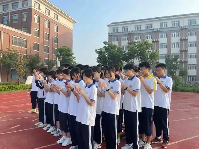衡水桃城中学学谷高中