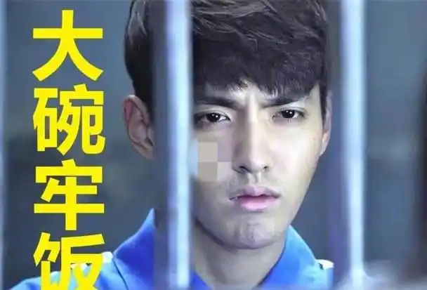 蔡徐坤的事,前几天闹得凶.但接下来几天没有动静了.