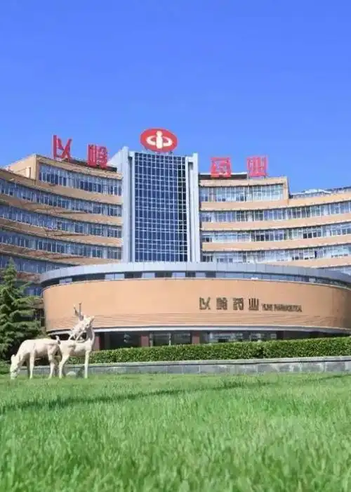 被王思聪"呼吁"严查,以岭药业4月15日跌停