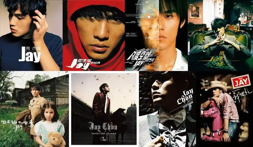 周杰伦的音乐专辑