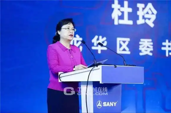 打造全球智造"第三极"_工程机械企业动态_工程机械新闻资讯_工程机械