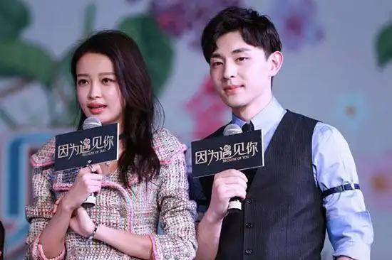 邓伦被问最想娶谁为老婆害羞地说出名字网友她已经结婚了