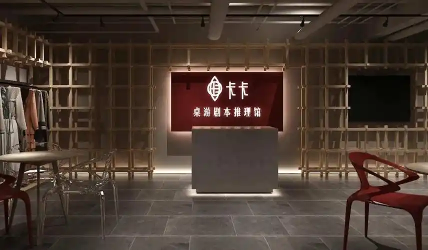 剧本杀品牌洛阳卡卡获近千万天使轮投资,拟半年扩至500家门店