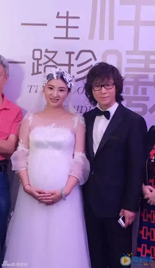 斓曦个人资料简介 斓曦程祥结婚照