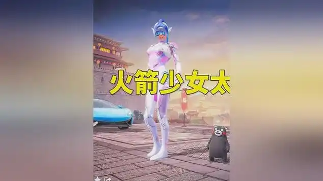 华语歌手|火箭少女101|国语歌曲_网易视频