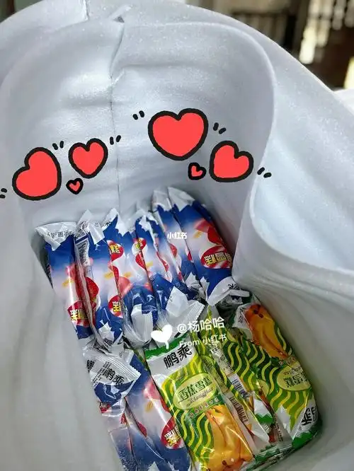 鹏程草莓雪糕的小红书她刷到了我帮我联系快递发的货哈哈加了好多冰