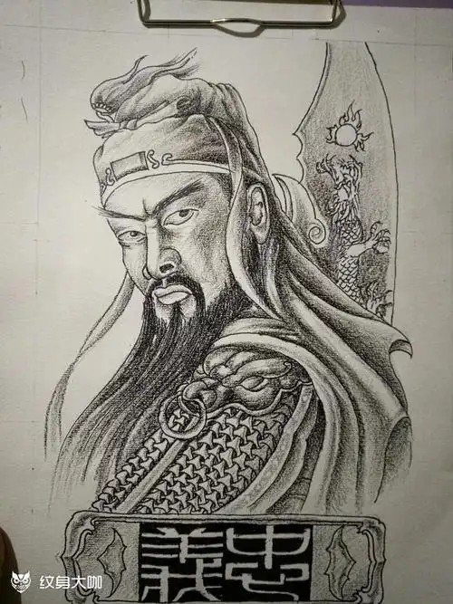 关公_纹身图案手稿图片_张理想的纹身作品集