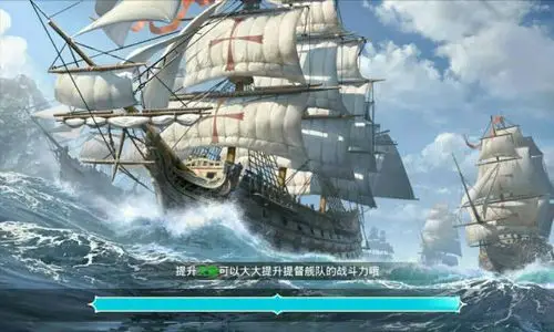 《大航海之路》测评:我看就是没有冒险的休闲游戏