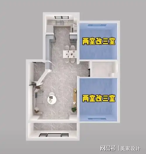 看看常见的四大块两居室如何改成三居室!|玄关|鞋柜|客厅|卫生间_网易