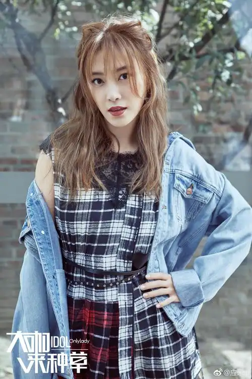 应采儿太漂亮了