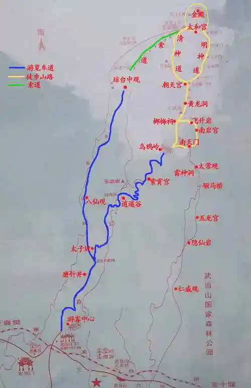 武当山旅游攻略本人的游记