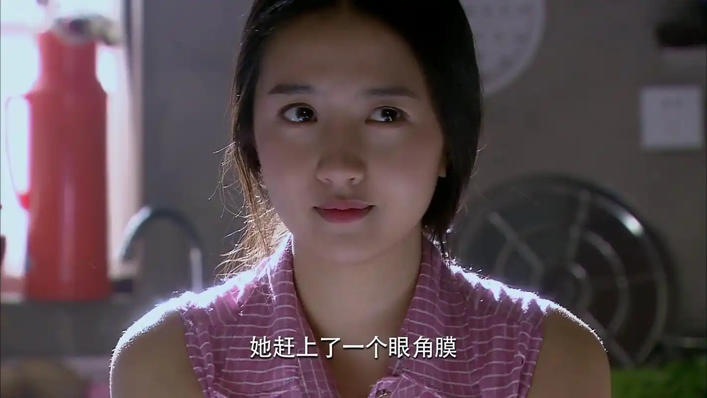 电视剧《你是我的眼》让许龄月印象最深的是场哭戏,"我跟沈腾回家,跟