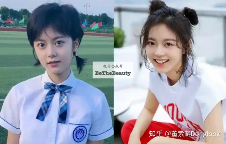 小时惊艳长大一般的长相如何破局学赵今麦强化优点颜值翻身