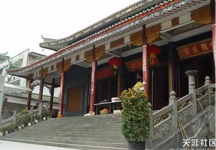 广东雷州天宁寺湛江广州寺院