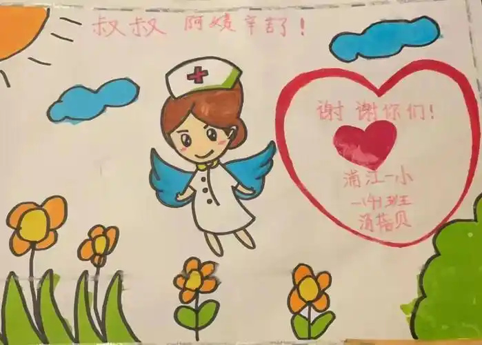 暖心萌娃手绘漫画感谢车谷援沪医务人员