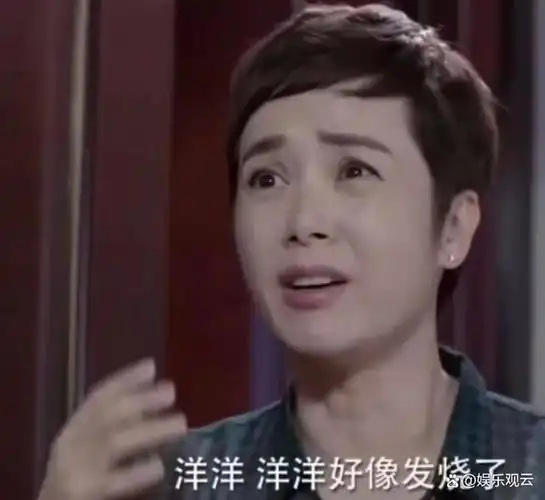 看了蒋雯丽的旧照才明白:顾长卫王全安为啥相继沦陷!