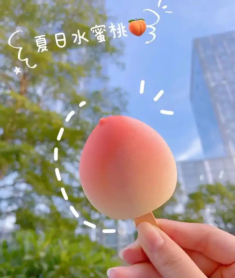 桃气雪糕yydsの 无桃子不夏天 打卡今年 - 抖音