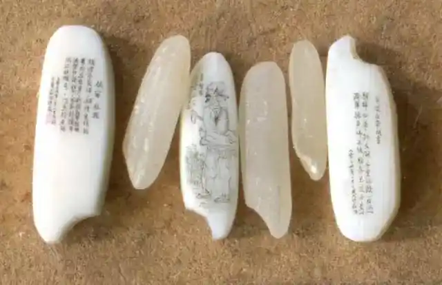 米粒上的书法雕刻★宜良"马街白陶"宜良县"马街白陶"因其陶质细腻,色