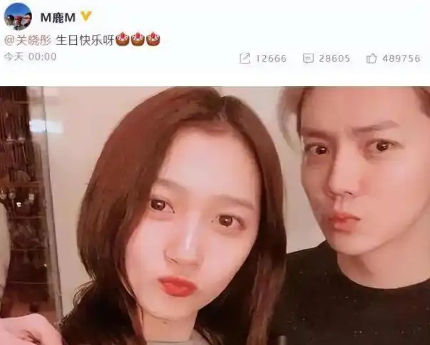 鹿晗公布恋爱后首次现身(鹿晗连续6年为女友庆生)(1)