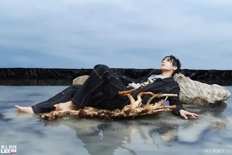 7.3 宋威龙(写真)