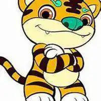 适合属虎男人的微信头像点击鼠标右键下载