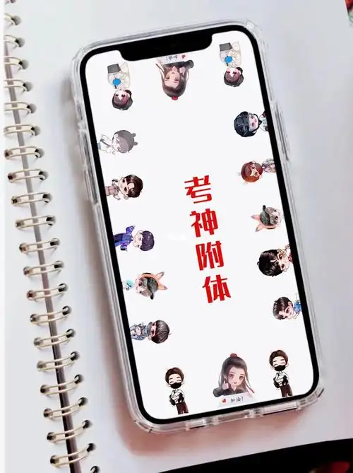 战哥这张考神附体能为所有小飞侠加油祝愿大家所有考试一切顺利#肖战